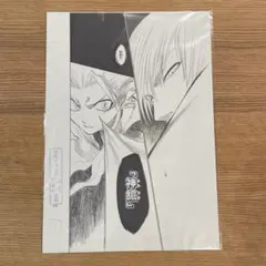 2026年最新】bleach ex. 原画展 複製原稿の人気アイテム - メルカリ
