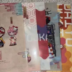 あか様 クリアファイル5枚