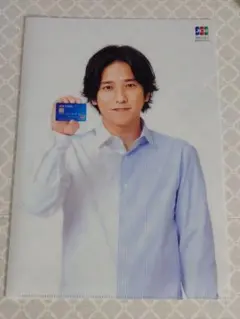 2026年最新】二宮和也 jcbの人気アイテム - メルカリ