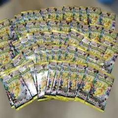 新品、未開封】未サーチ メガドリームex バラパック 46パックセット