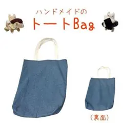 Item thumbnail for item 874017bd-6bce-4fa1-be0e-29f514d84977