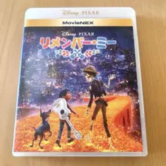 Item thumbnail for item 11fdeefd-ddb3-4fc3-b4ad-49591ae59752