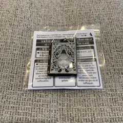 ラバーストラップ 白の書 ニーア レプリカント