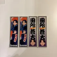 ミ♡様 リクエスト 2点 まとめ商品