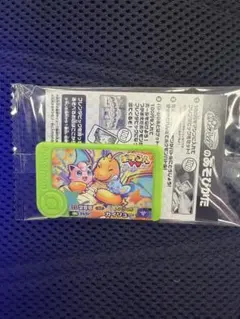 ＊新品＊ ポケモン　フレンダ　カイリュー