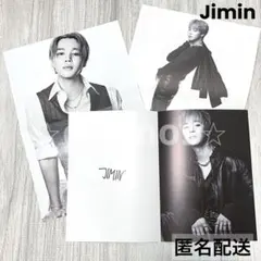 ジミン　jimin BTS ARIRANG ポスター　3枚セット　公式　アリラン