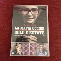 Item thumbnail for item 29466f5f-18cf-4454-9df1-a31f208c01e9