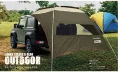 ゆ♡14です。スズキ純正　カータープ ゆ♡14です。スズキ純正 カータープ 楽天市場】スズキ