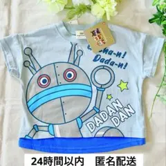 【新品タグ付き】アンパンマン　キッズ半袖Tシャツ　トップス　80 ダダンダン
