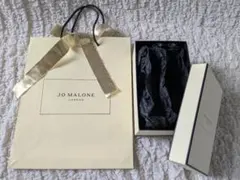 JO MALONE ジョーマローン■ショッピングバッグ&空箱セット