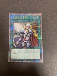 2025年最新】抹殺の指名者 25thの人気アイテム - メルカリ