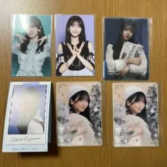 菅原咲月 グッズまとめ - メルカリ