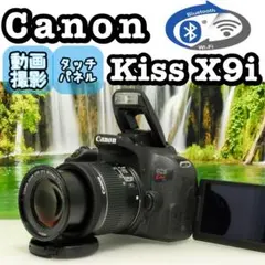 2026年最新】canon eos kiss x9i レンズキットの人気アイテム - メルカリ