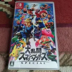 Switch 大乱闘スマッシュブラザーズ SPECIAL