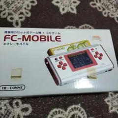 携帯用カセット式ゲーム機 +30ゲーム FC-MOBILE - メルカリ