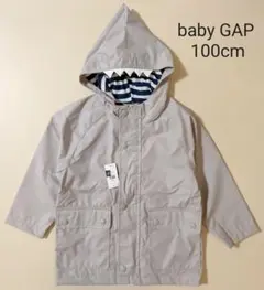 新品 ベビーギャップ GAP 100cm フード付きパーカー レインコート サメ