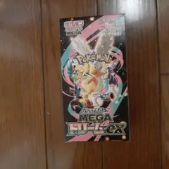 MEGAドリームex／シュリンク無し／レシート付き／ペリあり