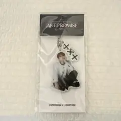 2026年最新】 act promise キーリングの人気アイテム - メルカリ