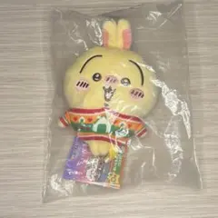 エニマイくじ ちいかわ D賞 ぬいぐるみキーホルダー うさぎ