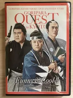 2025年最新】ゴリパラ見聞録 DVD 11の人気アイテム - メルカリ