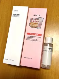 【新品 未開封】アヌア　クレンジング　メイク落とし　オイル　洗顔フォーム