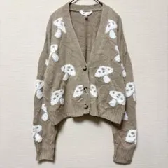 希少✨キノコ柄 サガラ刺繍 ニットカーディガン【L】茶系 古着 個性的 ゆったり