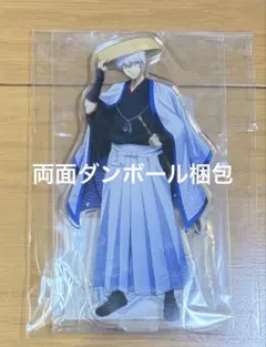 EXILE NAOTO アクリルスタンド アクスタ カレンダー 2021 - メルカリ