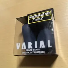 DRT VARIAL 100 シマノ右ハンドル カスタムノブセット DRT VARIAL 100 シマノ右ハンドル カスタムノブセット - メルカリ