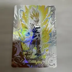 Item thumbnail for item b805d0ed-b81e-44ac-82aa-7bee954e1452