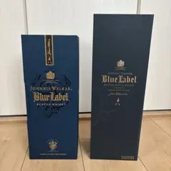 2026年最新】高級酒空瓶の人気アイテム - メルカリ