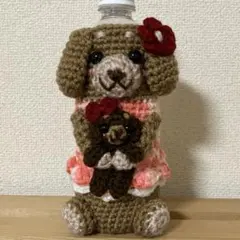 ダックスフンドペットボトルカバー500ml