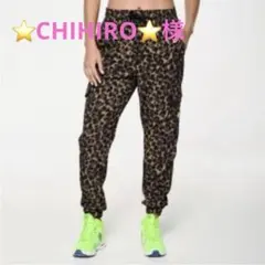 ズンバ ZUMBA パンツ レオパード柄 S レディース ZUMBA ズンバ 正規品 レディース パンツ カーゴパンツ