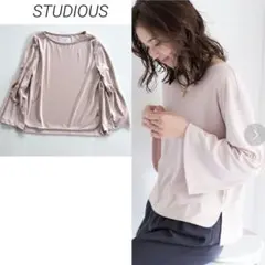 STUDIOUS ベルスリーブ カットソー ブラウス 日本製