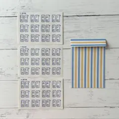 Item thumbnail for item dea0e5a5-027f-417e-8230-cf7213982d61