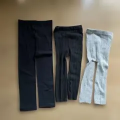 ベビー レギンス 3つセット 85 裏起毛