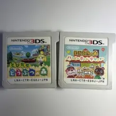 Item thumbnail for item 7391de45-3f4f-48a2-bfa6-ad26c8b3c876