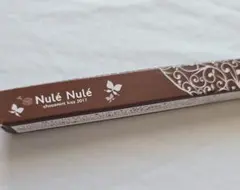 LCコスメ Nulé Nulé ヌレヌレ chocomint kiss 2017のサムネイル
