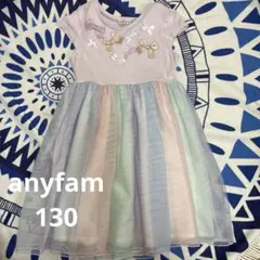 anyfam 半袖ワンピース 130