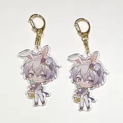 アイナナ　イースター　アクキー　壮五　2点セット