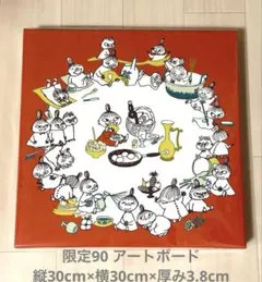 高野洸 × 久留米・大砲ラーメン コラボグッズフルセット - メルカリ