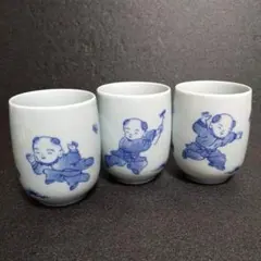 2025年最新】三川内焼 唐子の人気アイテム - メルカリ