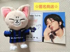 【stray kids】KARMA SKZOOver. キーリング アイエン