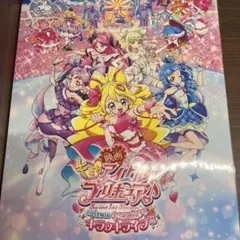 アイドルプリキュア　映画　キラッキライブ　パンフレット　1冊