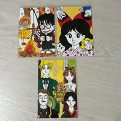 りぼんフェスタ　ポストカード　岡田あーみん　3種　お父さんは心配症他