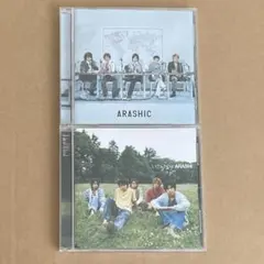 2026年最新】嵐 arashicの人気アイテム - メルカリ