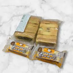 くるみやまびこ アウトレット 抹茶 シナモンティー 2種セットのサムネイル