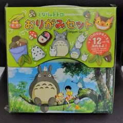 Item thumbnail for item 94ce54ef-cfd0-4b80-bcc3-a90e57d88177