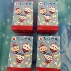 ちいかわ マクドナルド 第二弾　4種