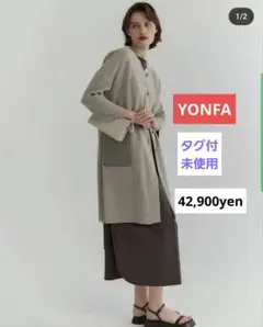2025年最新】yonfa ヨンファ ワンピースの人気アイテム - メルカリ