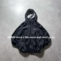 00s montbell mountain parker 廃盤 黒 L